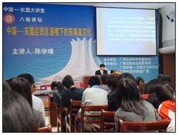 數(shù)字經(jīng)濟(jì)時(shí)代下的國(guó)際經(jīng)濟(jì)與貿(mào)易新格局 互聯(lián)網(wǎng)銷(xiāo)售的崛起與發(fā)展