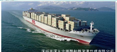 威海至東莞內(nèi)貿(mào)集裝箱水運(yùn) 內(nèi)陸海運(yùn)價(jià)格解析與物流方案