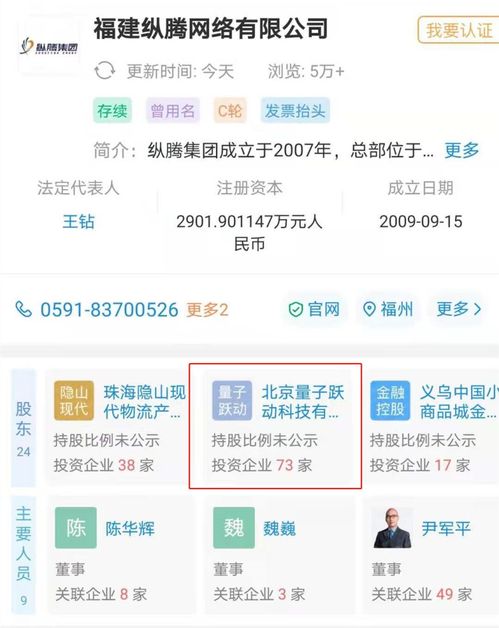 字節(jié)跳動(dòng)加碼跨境電商，構(gòu)筑全球互聯(lián)網(wǎng)銷(xiāo)售新版圖